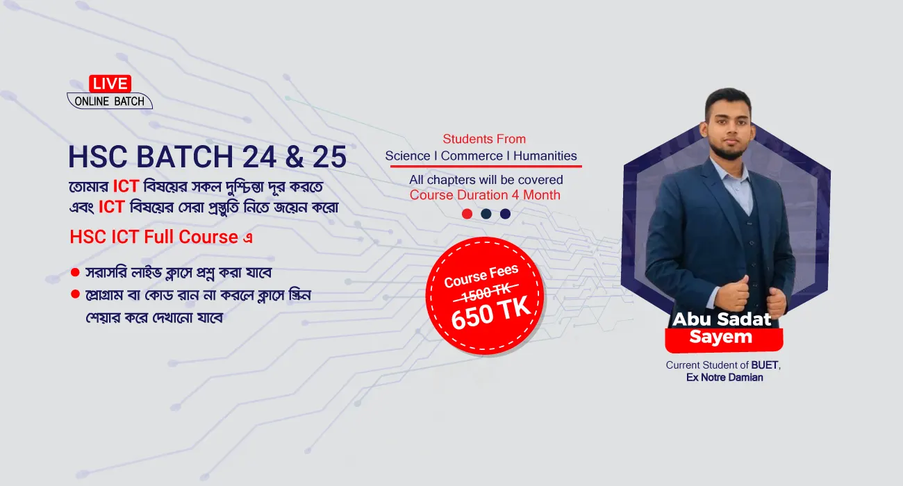 HSC ICT Full Course 2024