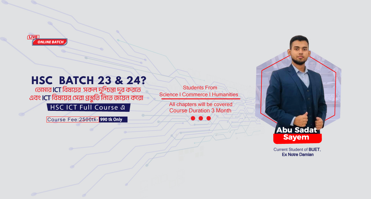 HSC ICT Full Course