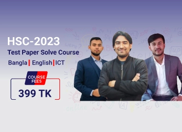 HSC Test Paper Solve Course 2023